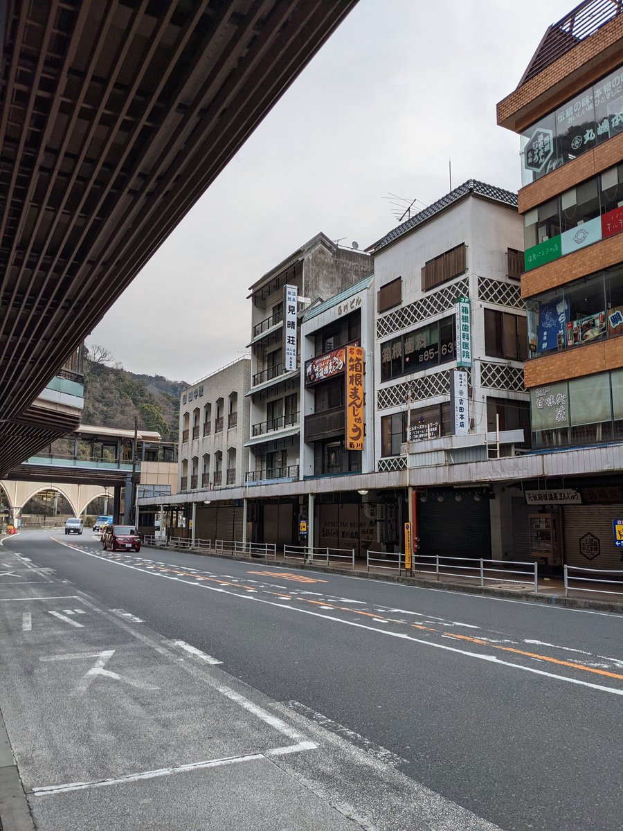 Tōnosawa Historic Street, Hakone, Kanagawa