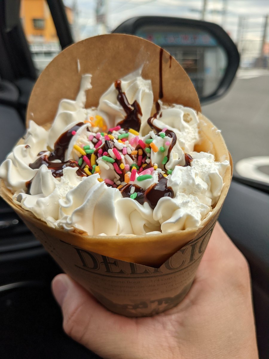 Creamy Soft Serve Cake at Minamiyana, Hadano