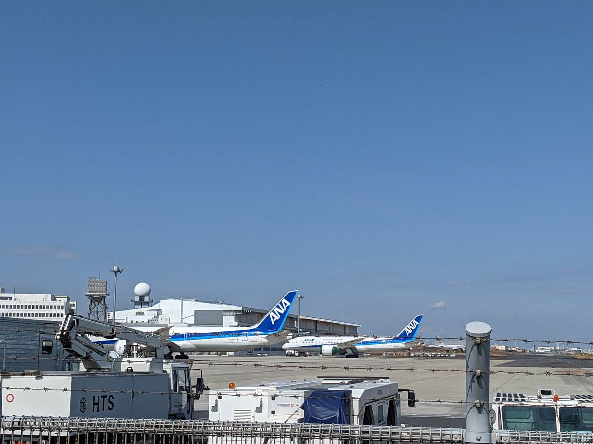 Early Spring at Haneda Airport, Tokyo