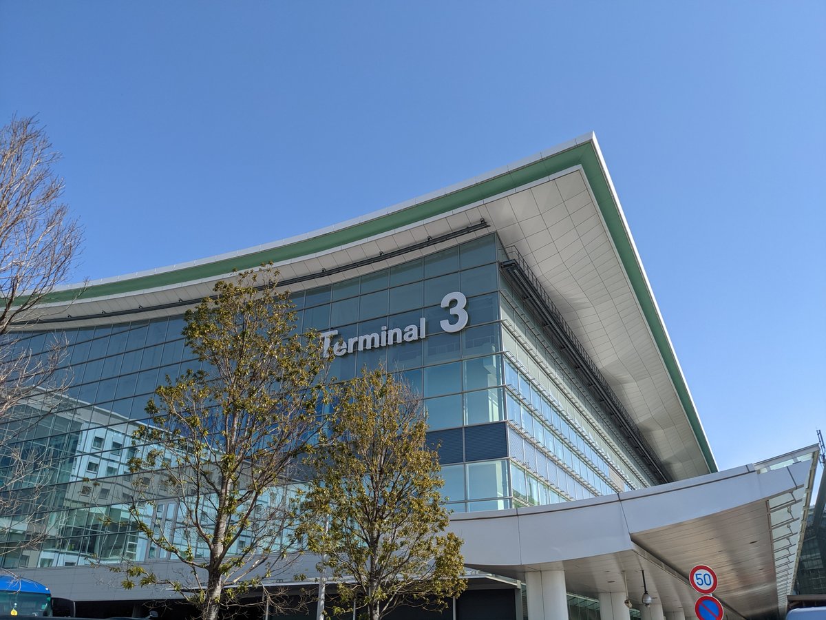 Haneda Airport Terminal 3, Tokyo in Spring