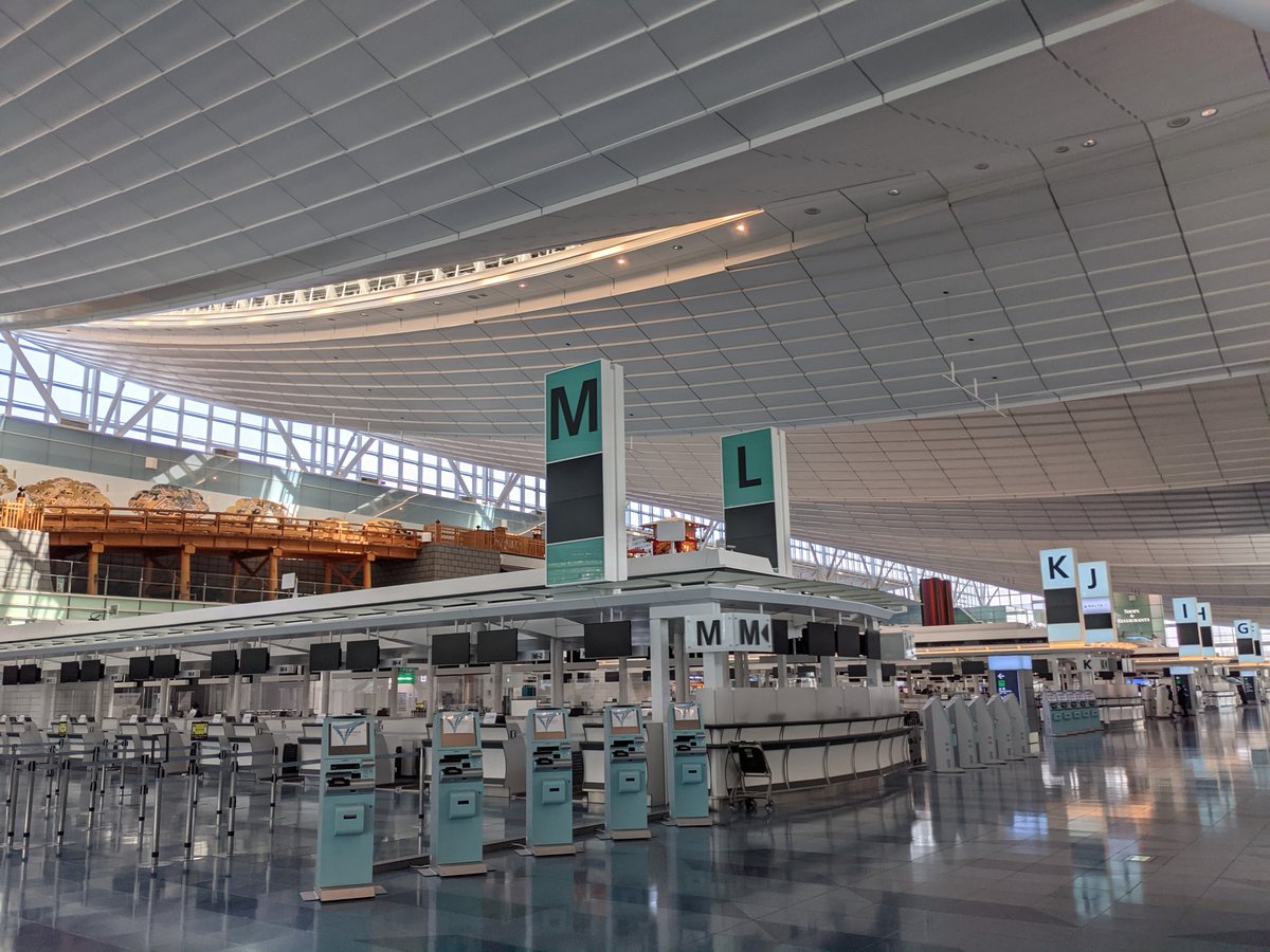 Haneda Airport Terminal 3, Tokyo in Spring photo 2