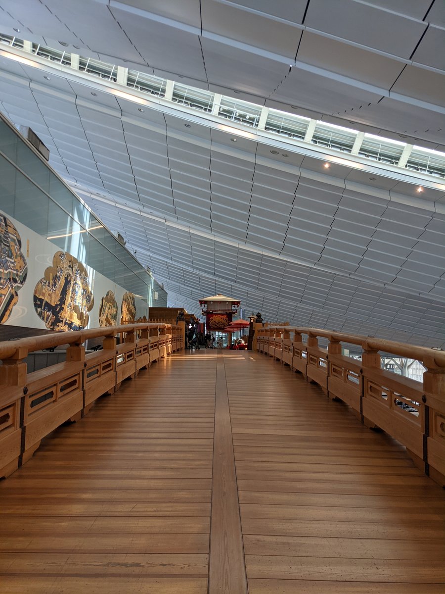 Haneda Airport Terminal 3, Tokyo in Spring photo 4