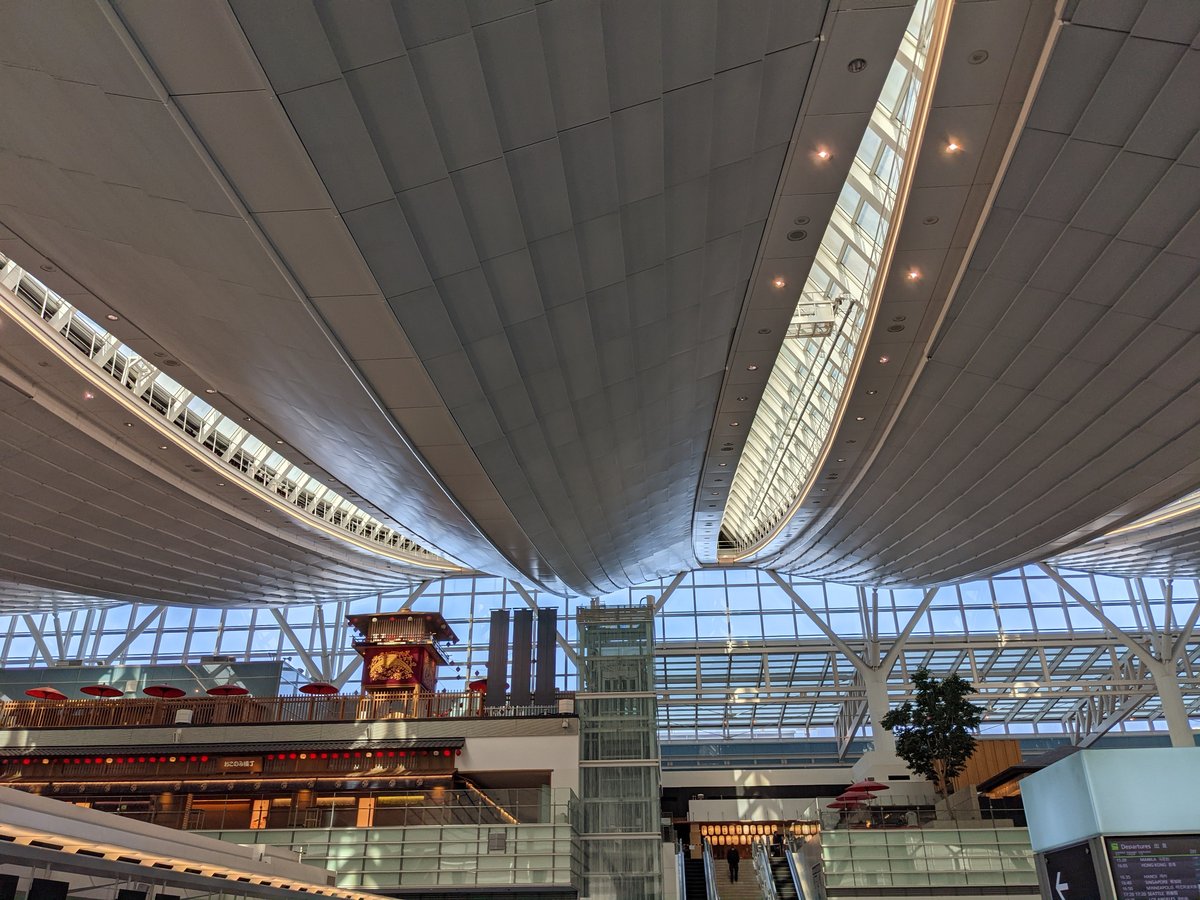 Haneda Airport's Soaring Ceiling, Tokyo
