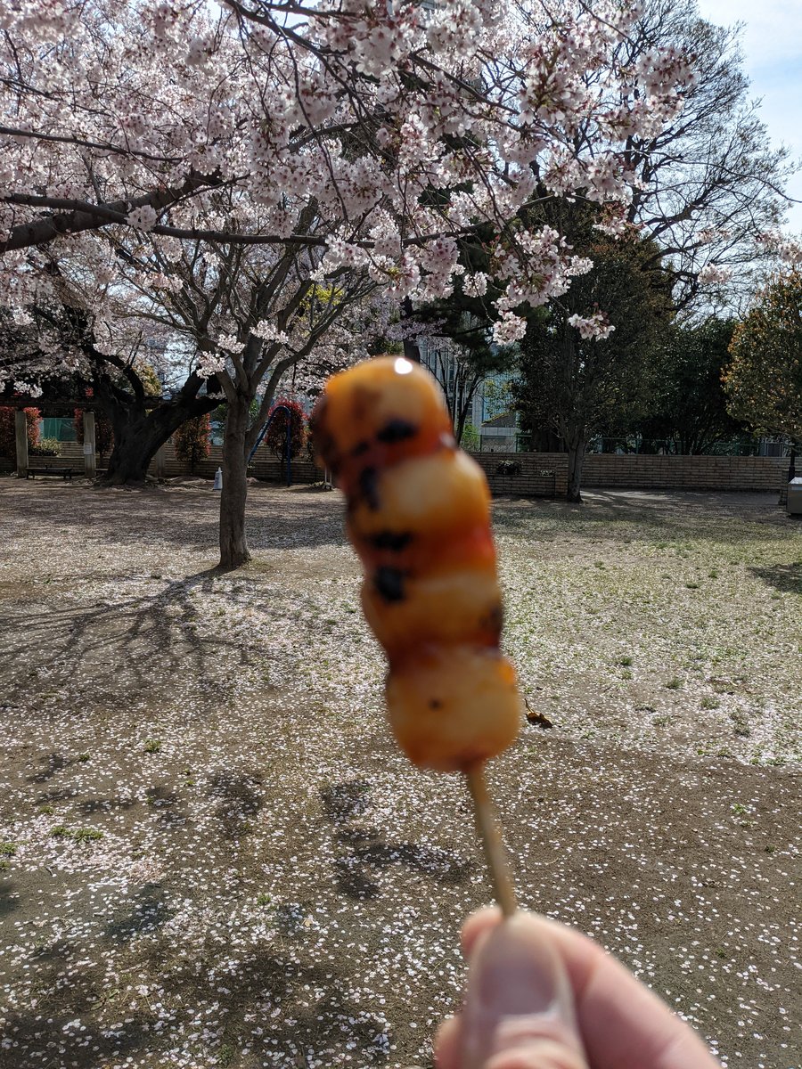 Sakura Season Street Food, Mita 4-chome Tokyo photo 2