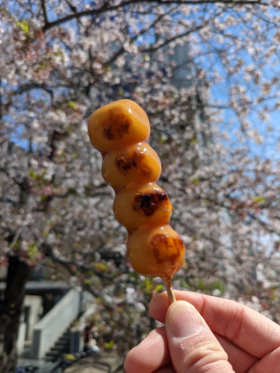 Nihonbashi Spring Snack Under Cherry Blossoms, Tokyo photo 4