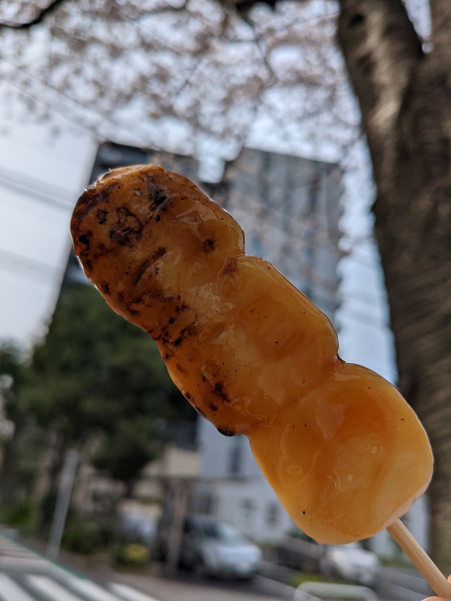 Sakura Season Dango in Higashi-Nippori, Tokyo