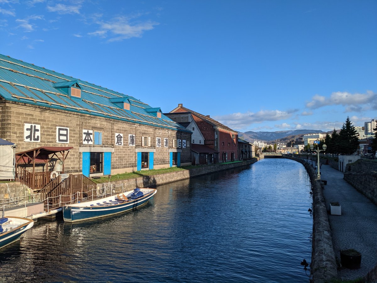 Panaguya Pancakes, Otaru Ironai Street – Spring Harbour Treat photo 7