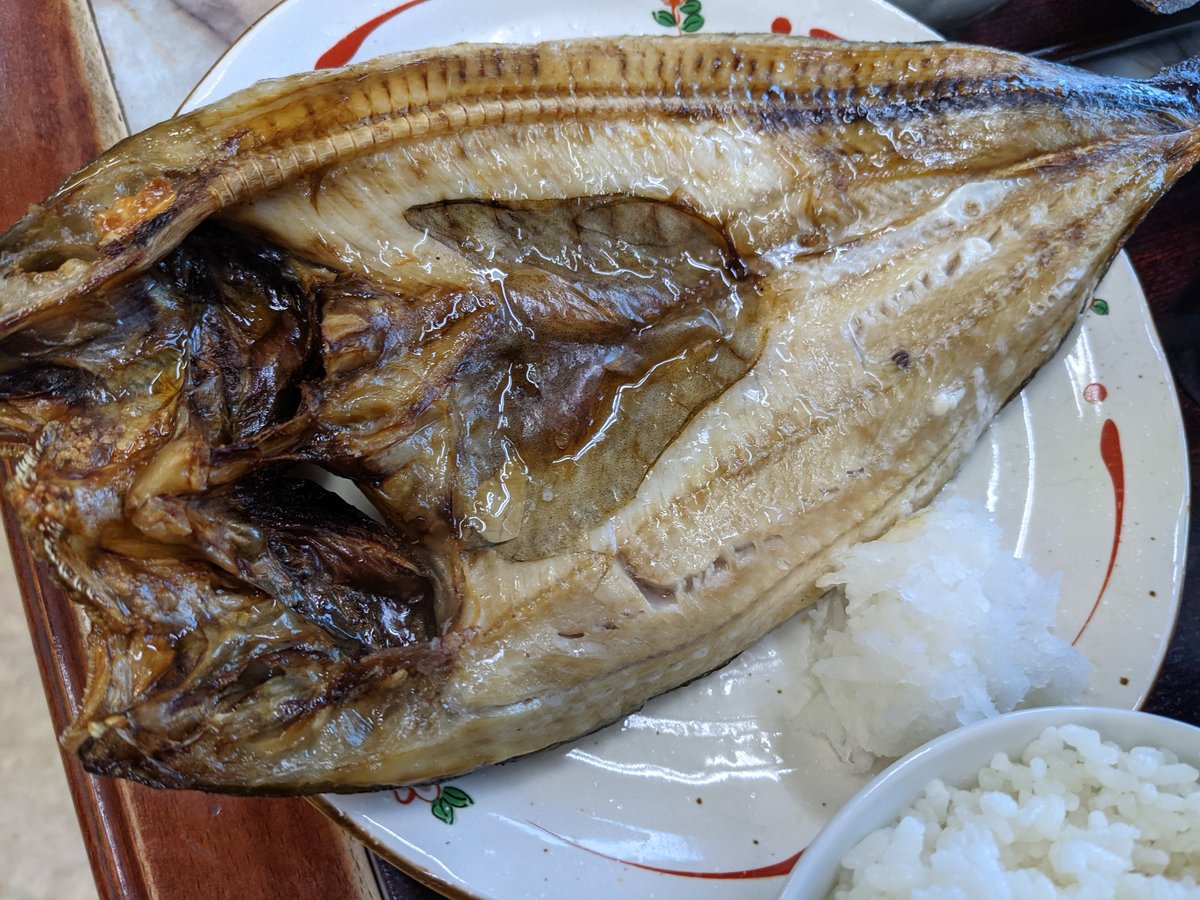 Grilled Hokkaido Fish, Sapporo Kita Ward