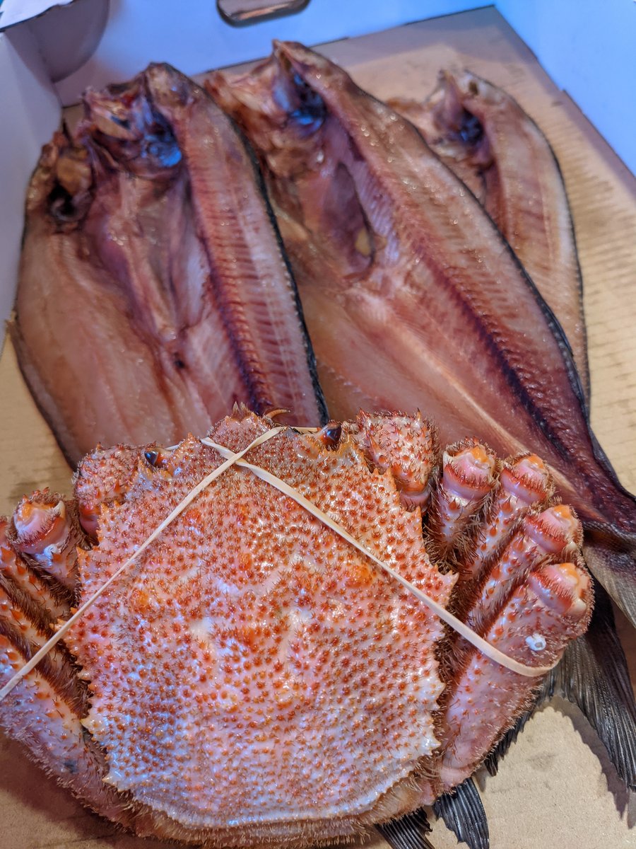 Grilled Hokkaido Fish, Sapporo Kita Ward photo 2