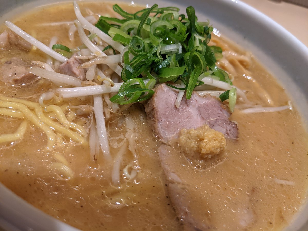 Rich Miso Ramen in Hanazono, Chitose Hokkaido