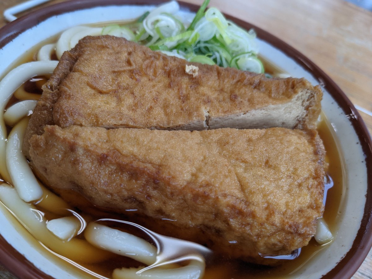 Uranoiri Ramen: Spring in Rural Niigata photo 2