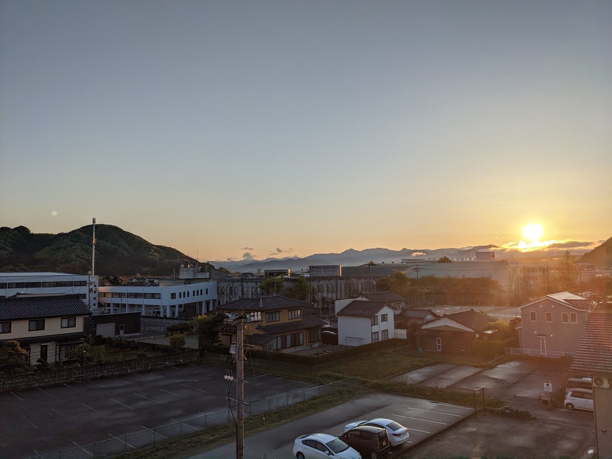 Dawn Over Tabata Town, Murakami, Niigata