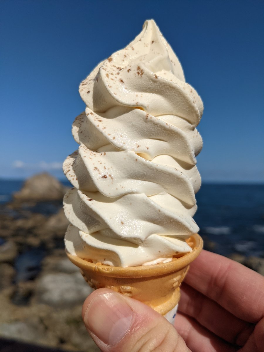 Soft Serve by the Sea, Wakikawa Murakami