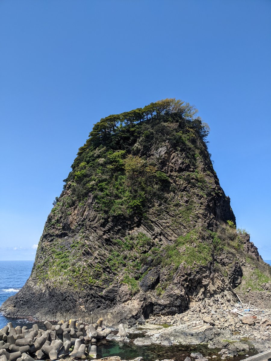 Dramatic Rock Tower at Isogawa, Tsuruoka