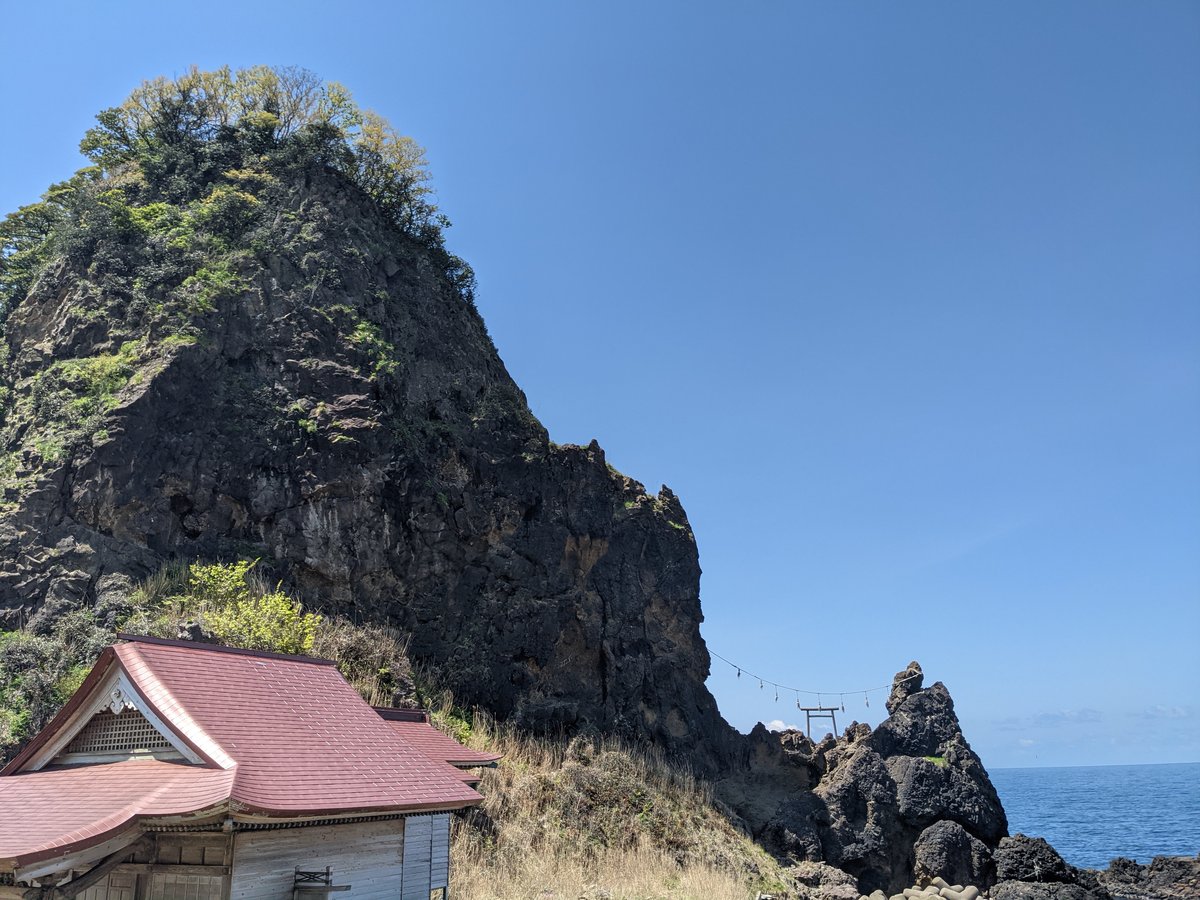 Dramatic Rock Tower at Isogawa, Tsuruoka photo 2