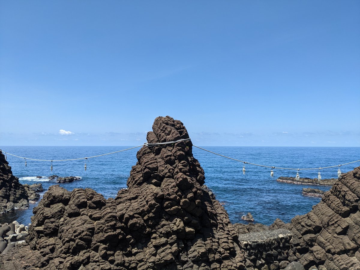 Dramatic Rock Tower at Isogawa, Tsuruoka photo 3