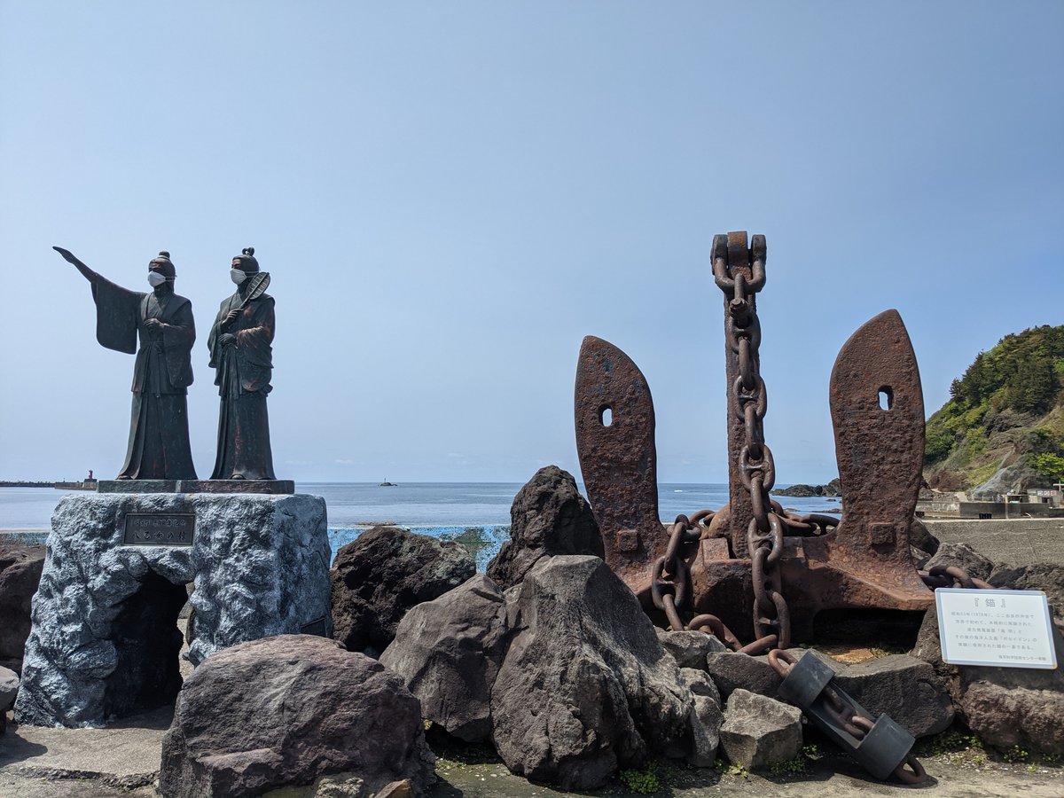 Yura's Coastal Monuments, Tsuruoka — Where History Meets the Sea