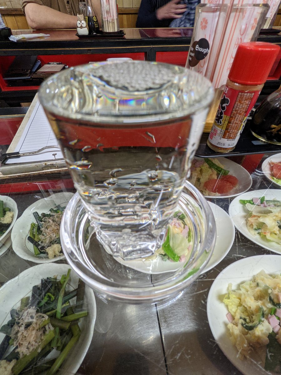 Sake Tasting in Sakata's Historic Nakamachi District, Yamagata photo 5