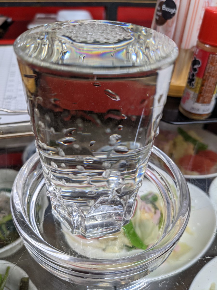 Sake Tasting in Sakata's Historic Nakamachi District, Yamagata photo 6