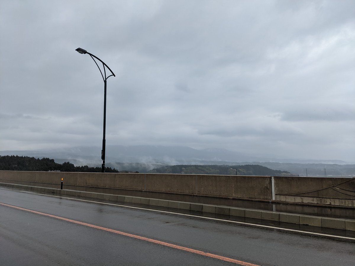 Early Morning Bridge Walk, Yuza, Yamagata