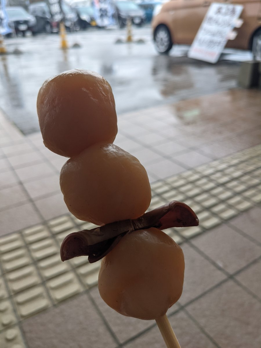 Dango Dangles at 大塩越, Nikaho
