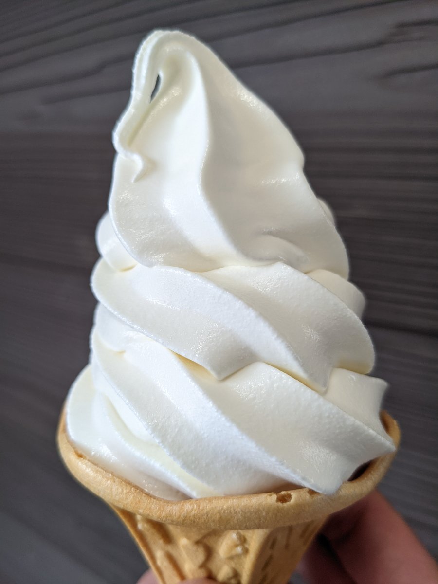 Yuki no Bosha Soft Serve, Yurihonjō Akita photo 2