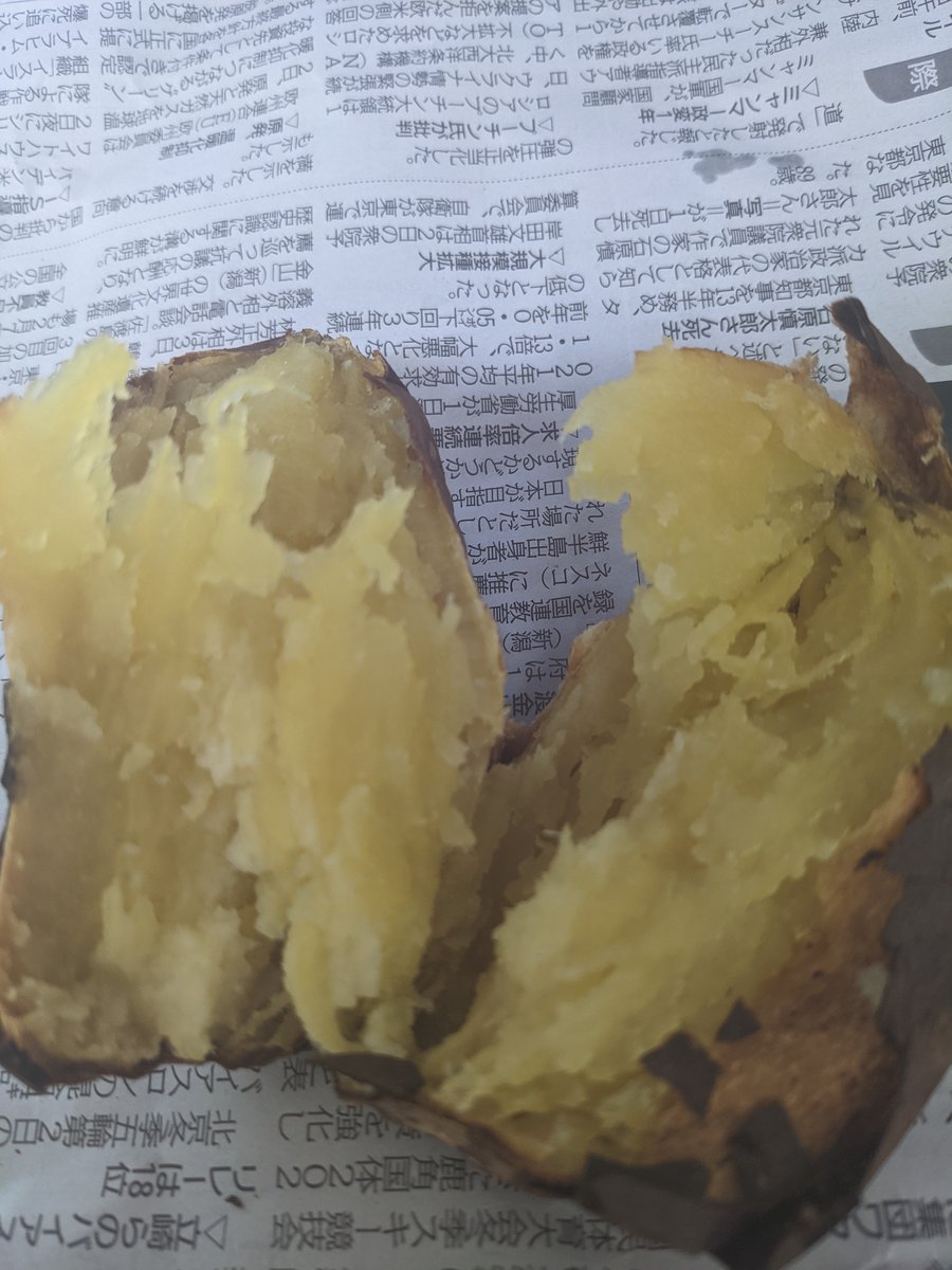 Local Sweet Potato Delight, Yurihonjō, Akita