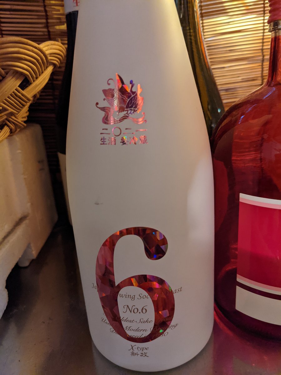 Sake at a Local Izakaya in Akita City