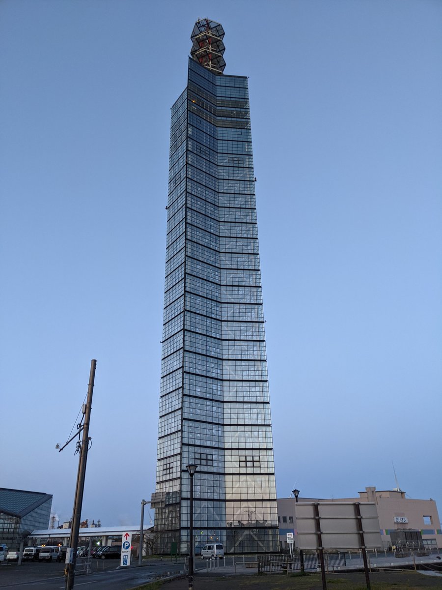 Tsuchizaki Port's Landmark Tower, Akita