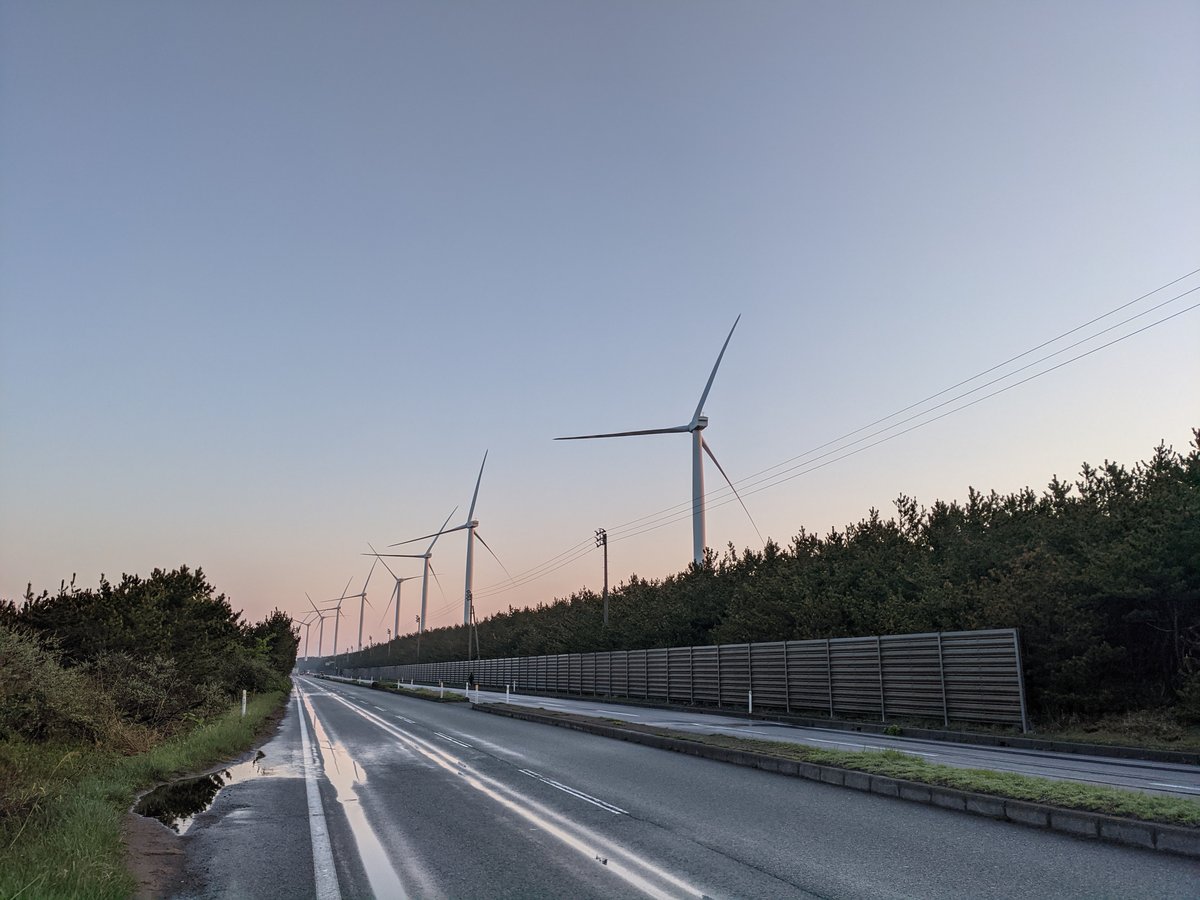Wind Farm at Tenno, Akita Prefecture