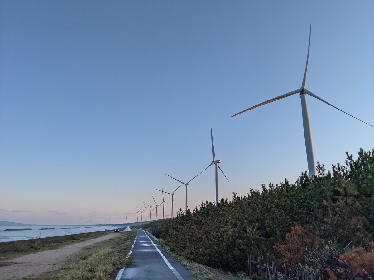 Wind Farm at Tenno, Katagami, Akita