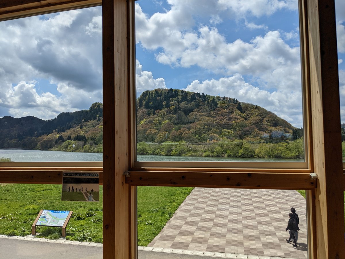 Futatsuimachi-Kotsunagi Museum, Noshiro Akita photo 8