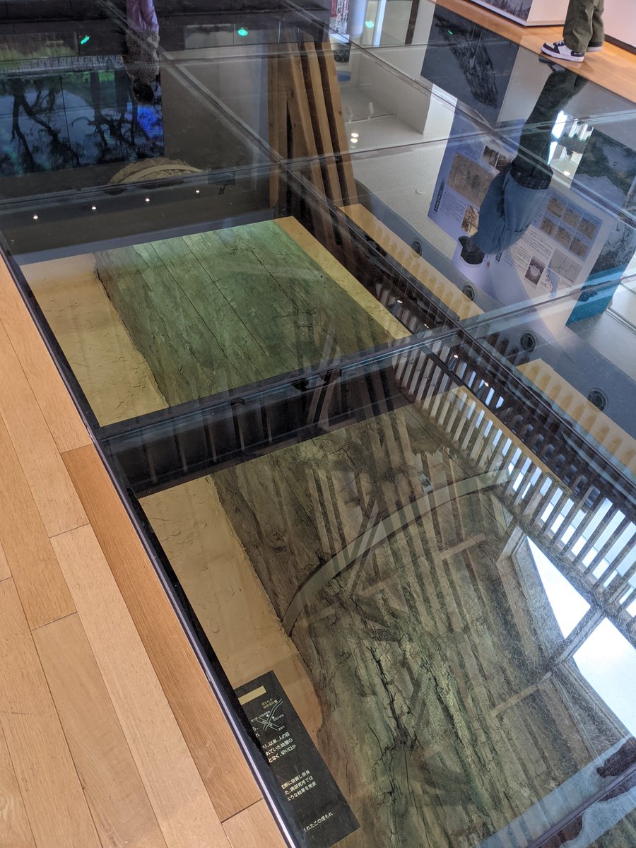 Futatsuimachi-Kotsunagi Museum, Noshiro Akita photo 5