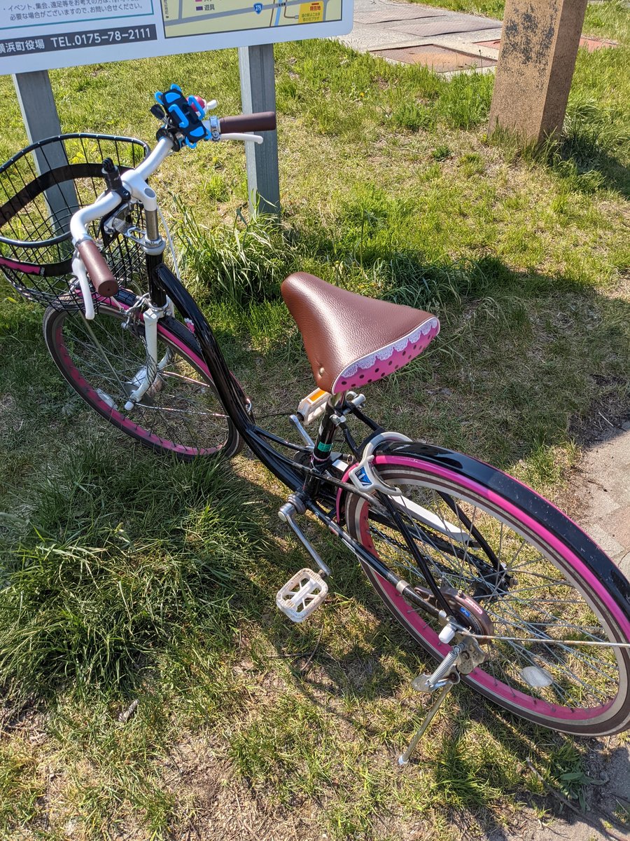 Nakakabanaki's Famous Fried Snack, Aomori — May Cycling Discovery photo 2