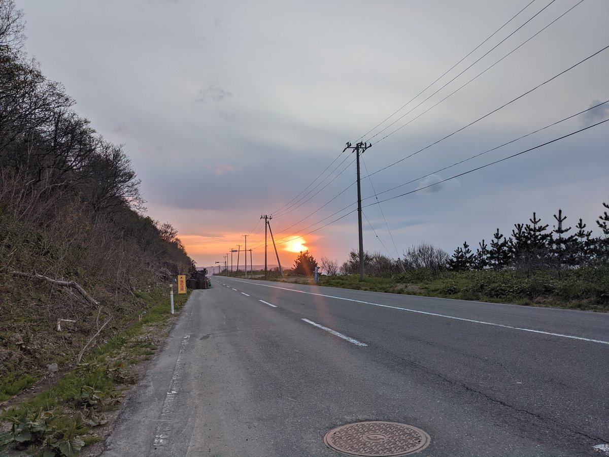 Sunrise on the Shimofuro Country Road, Aomori