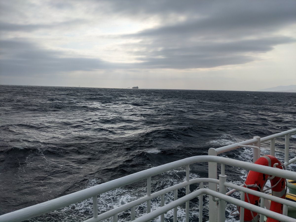 Ferry Crossing to Oma, Aomori Prefecture