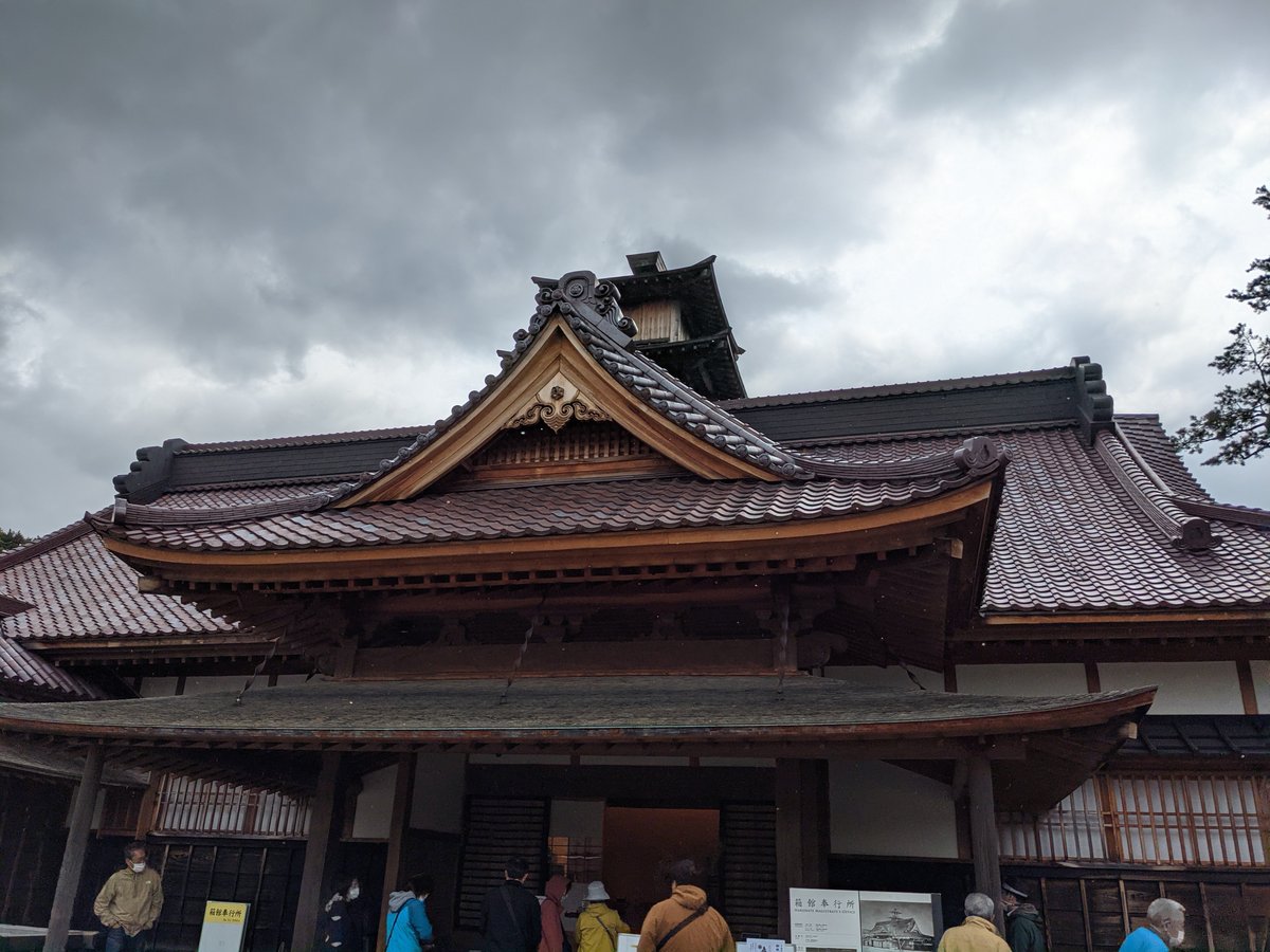 Goryokaku's Hidden Temple, Hakodate, Hokkaido