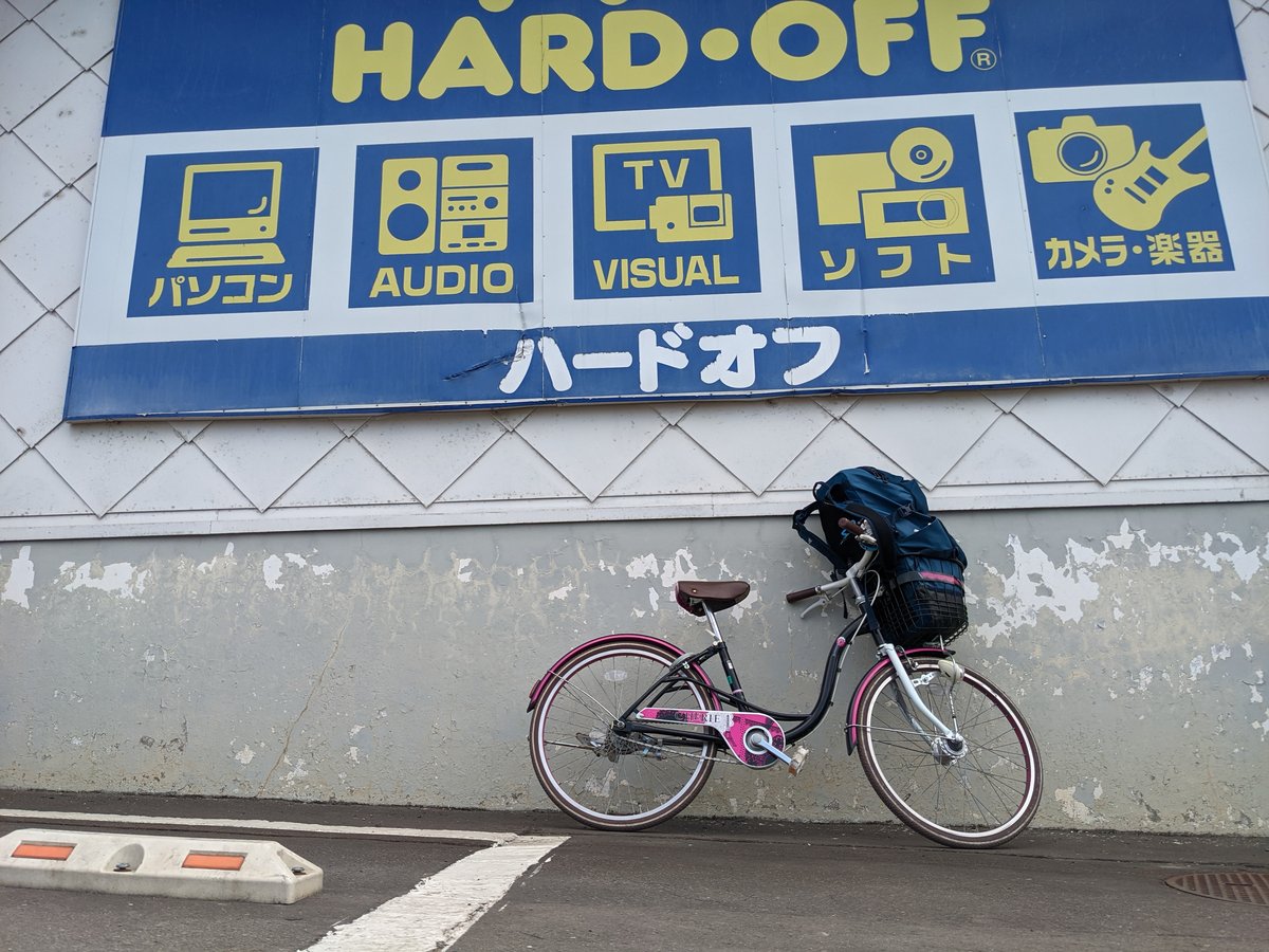 Cycling Through Showa 2-chome, Hakodate – Hokkaido Streets photo 2