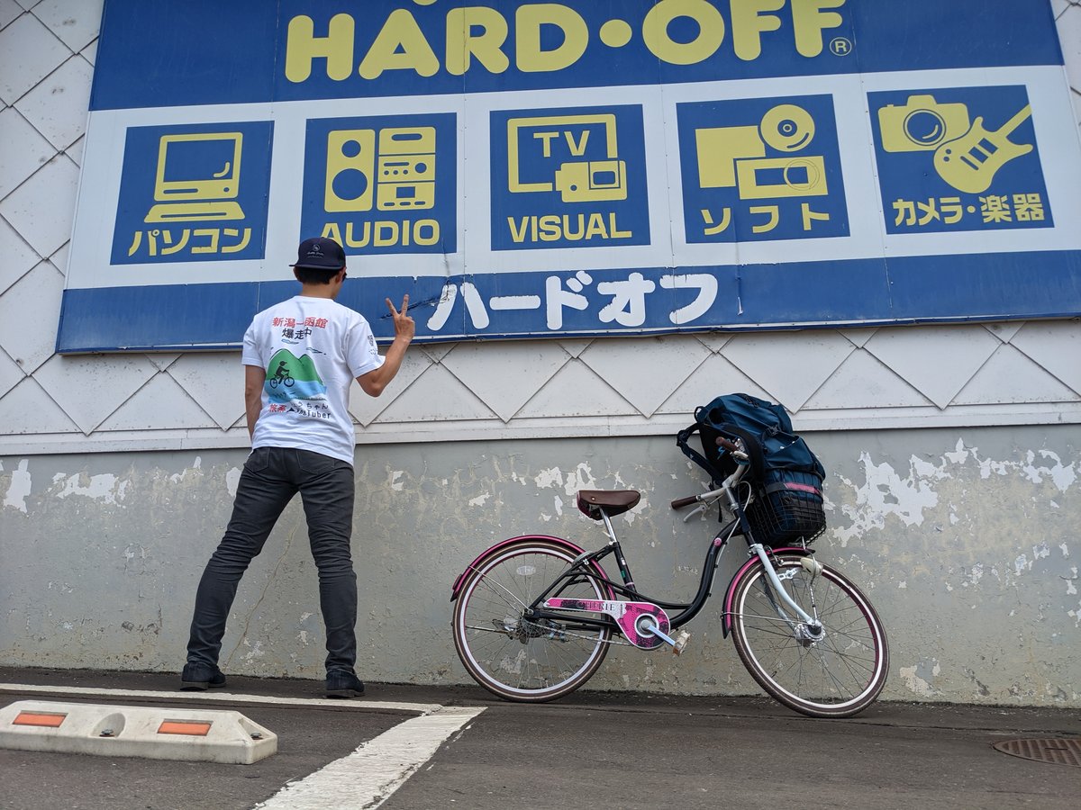 Cycling Through Showa 2-chome, Hakodate – Hokkaido Streets photo 3