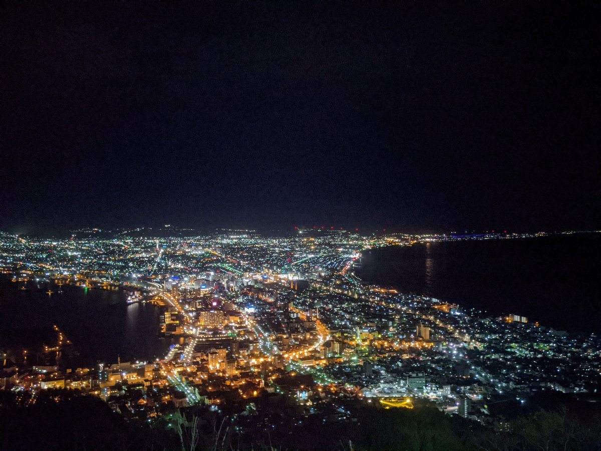 Hakodate Night Skyline from Hakodateyama, Hokkaido