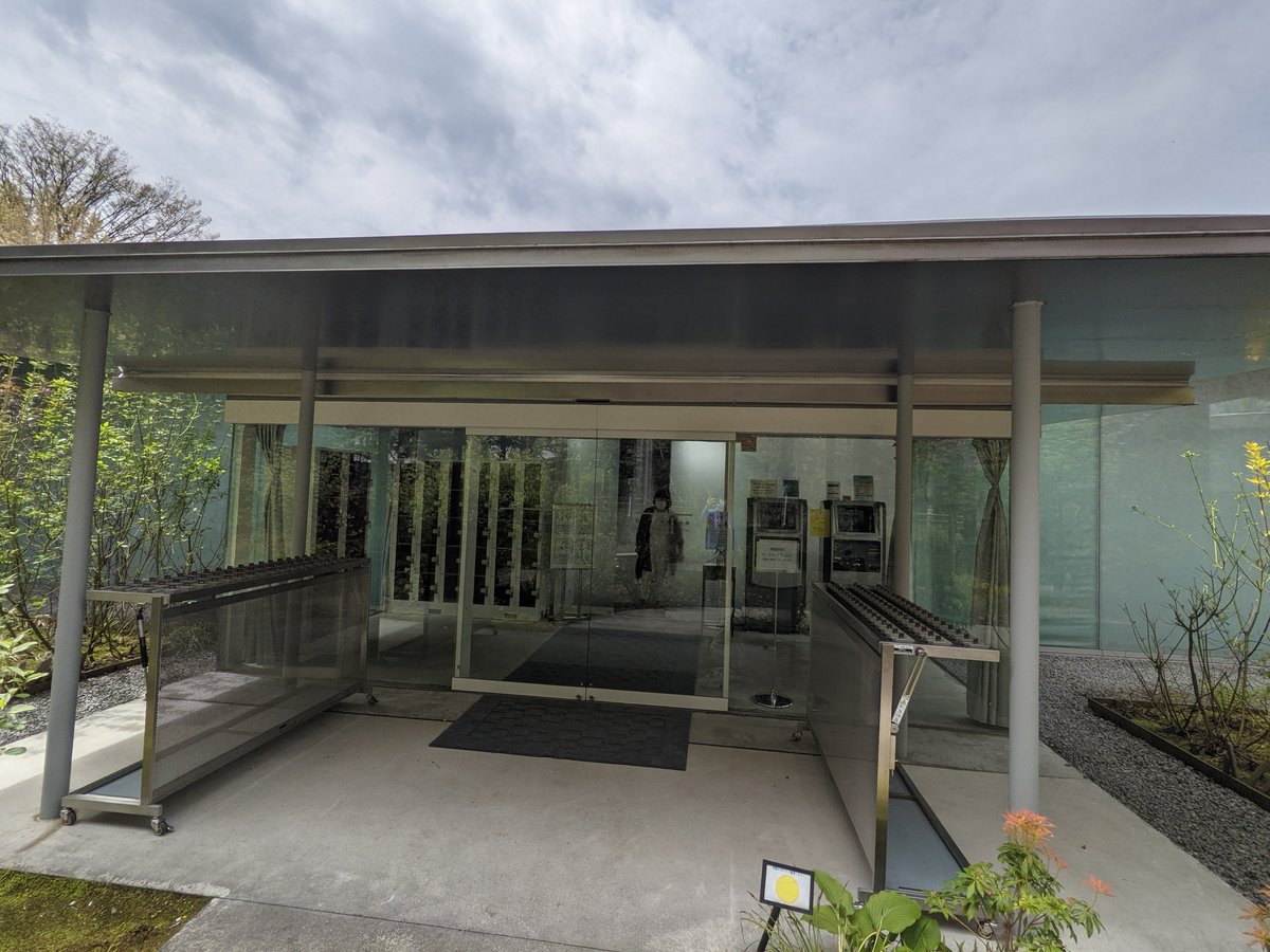 Hiroshi Senjū Museum, Karuizawa — May Mist & Art photo 2
