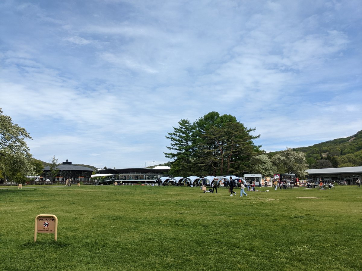 Spring Festival at Karuizawa East, Nagano