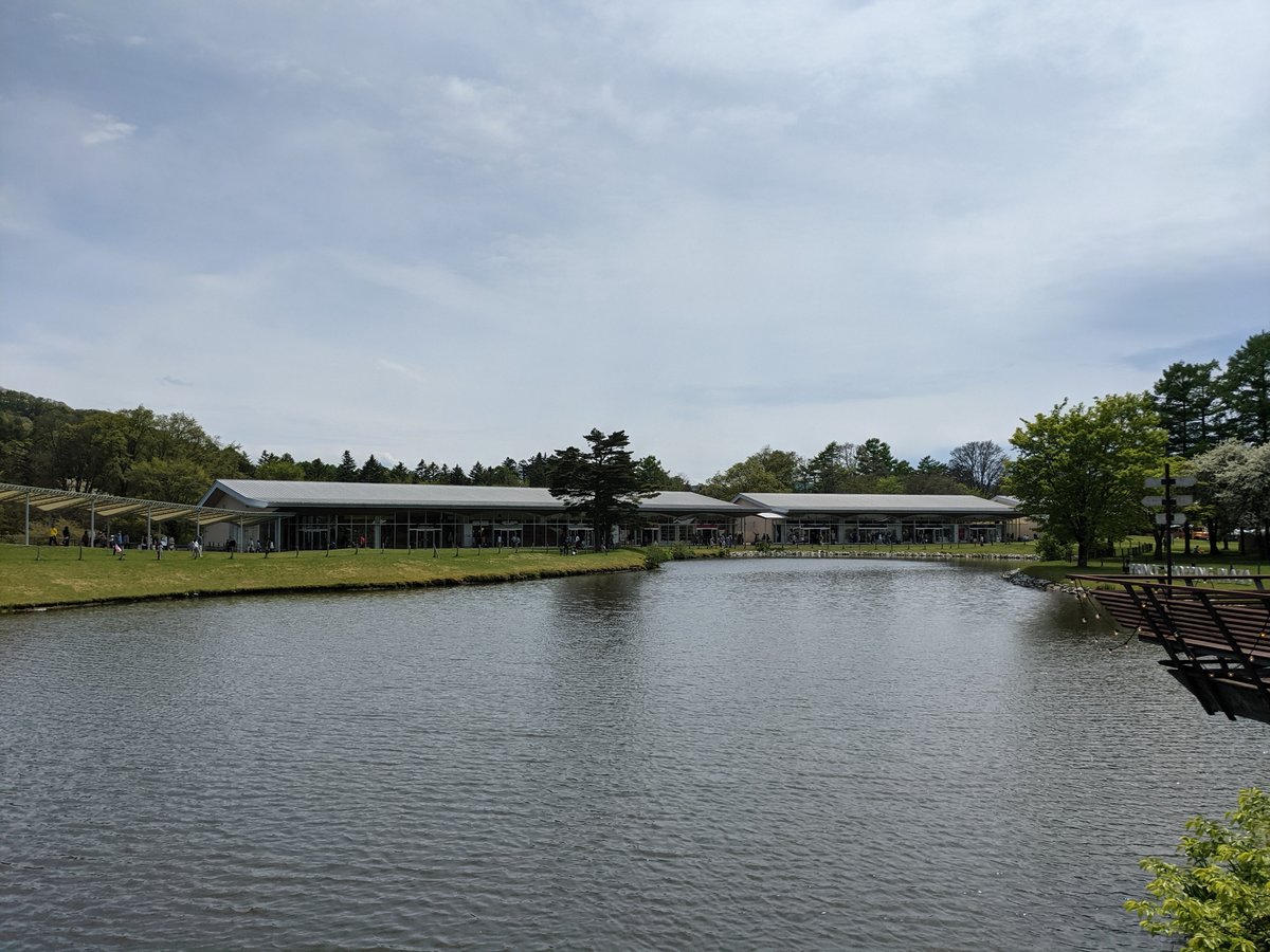 Spring Festival at Karuizawa East, Nagano photo 2