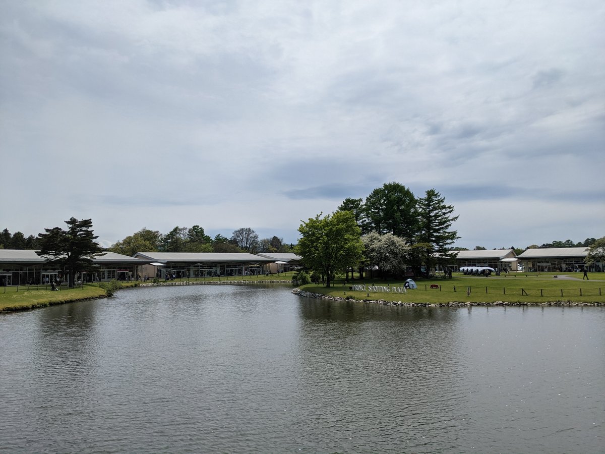 Spring Festival at Karuizawa East, Nagano photo 3