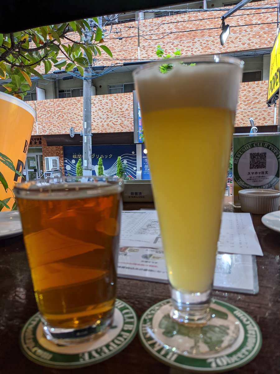 Popeye Beer Club, Ryogoku—Tokyo's Hidden Izakaya Gem photo 3