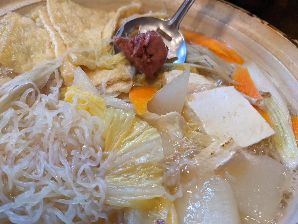 Chiyankko Izakaya in Ryōgoku, Tokyo photo 7