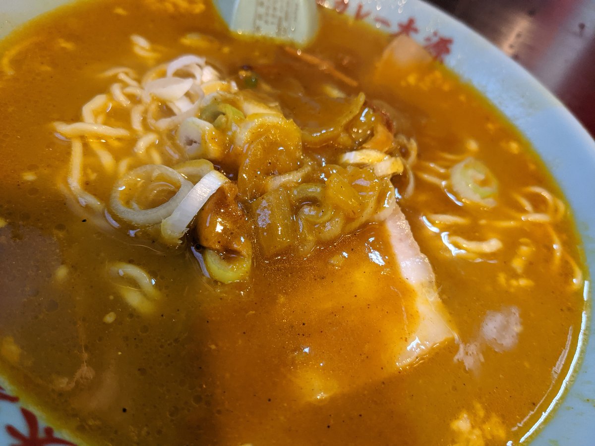 Golden Ramen in Isezakicho, Yokohama