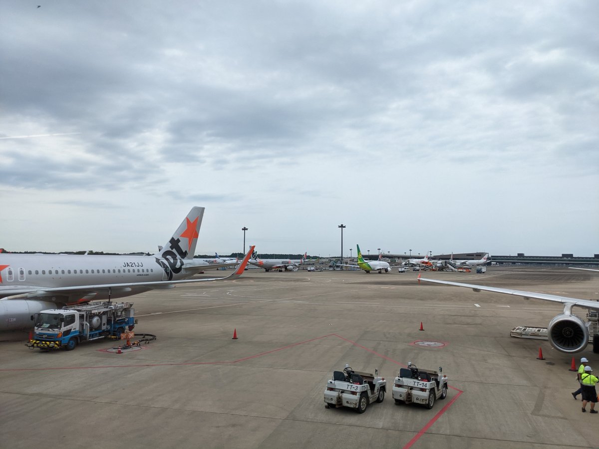 Narita Airport Tarmac, Chiba — Early Summer Layover