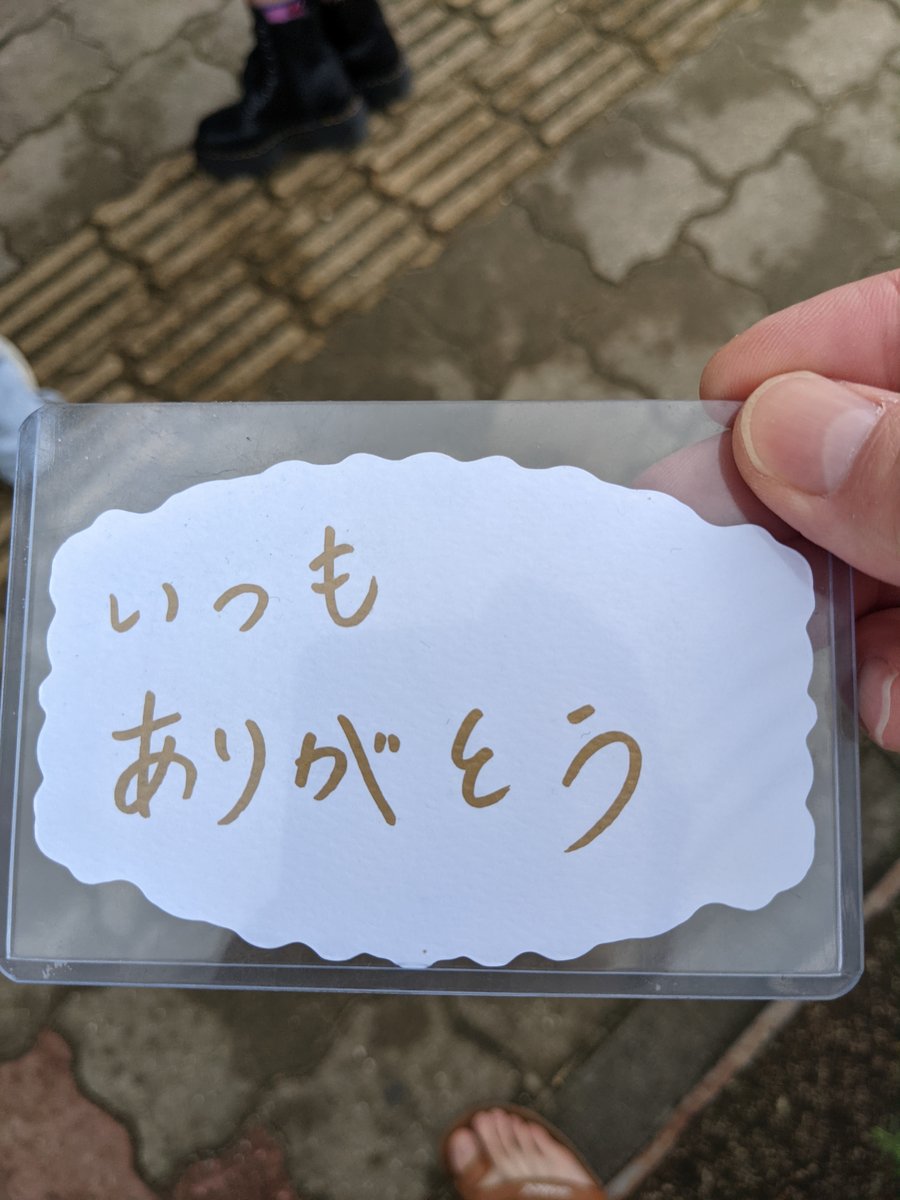 Nakachi Street Food, Miyakojima, Okinawa