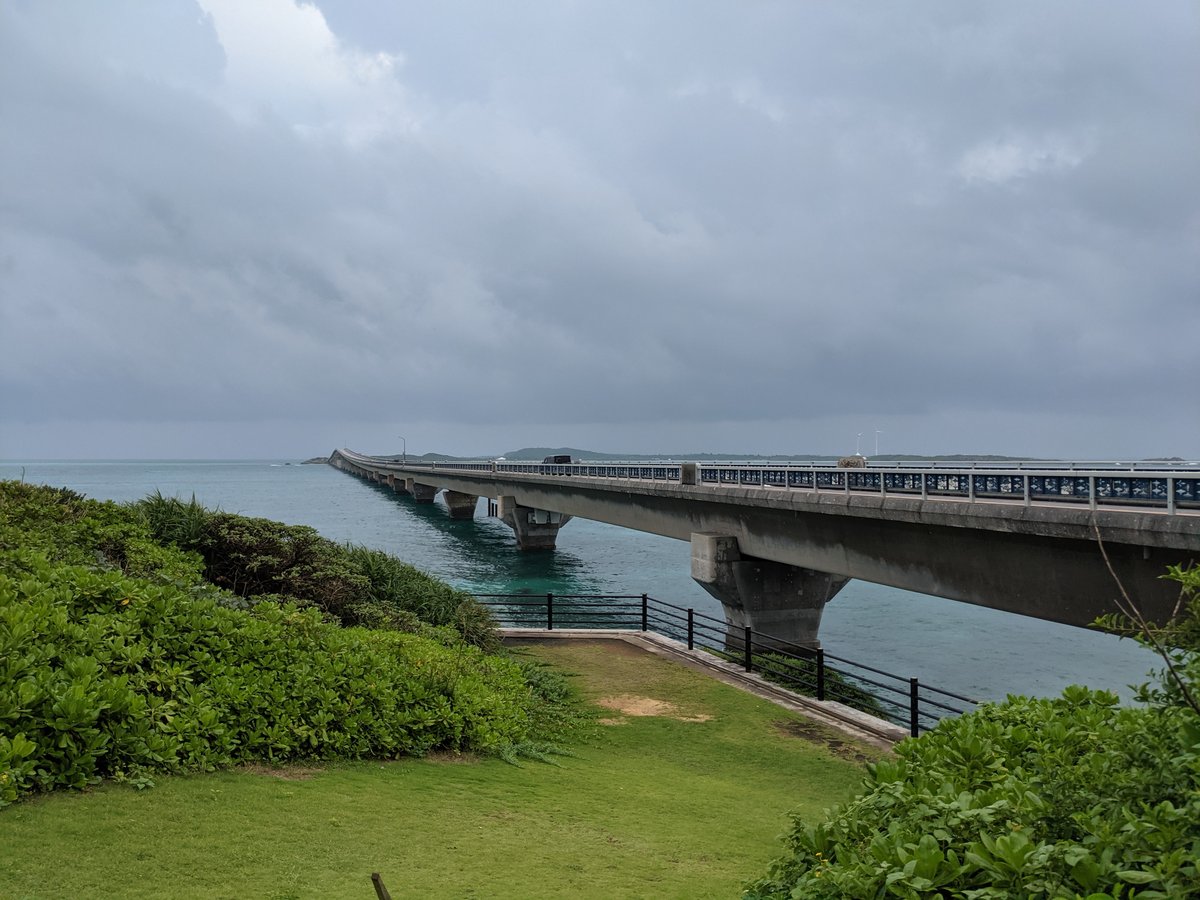 Irabu Bridge & Train, Miyakojima — June Island Crossing